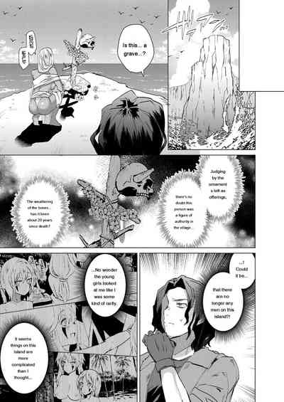 Kassyoku Musume no Harem Shima - Harem Island of Brown Girl - Page 27