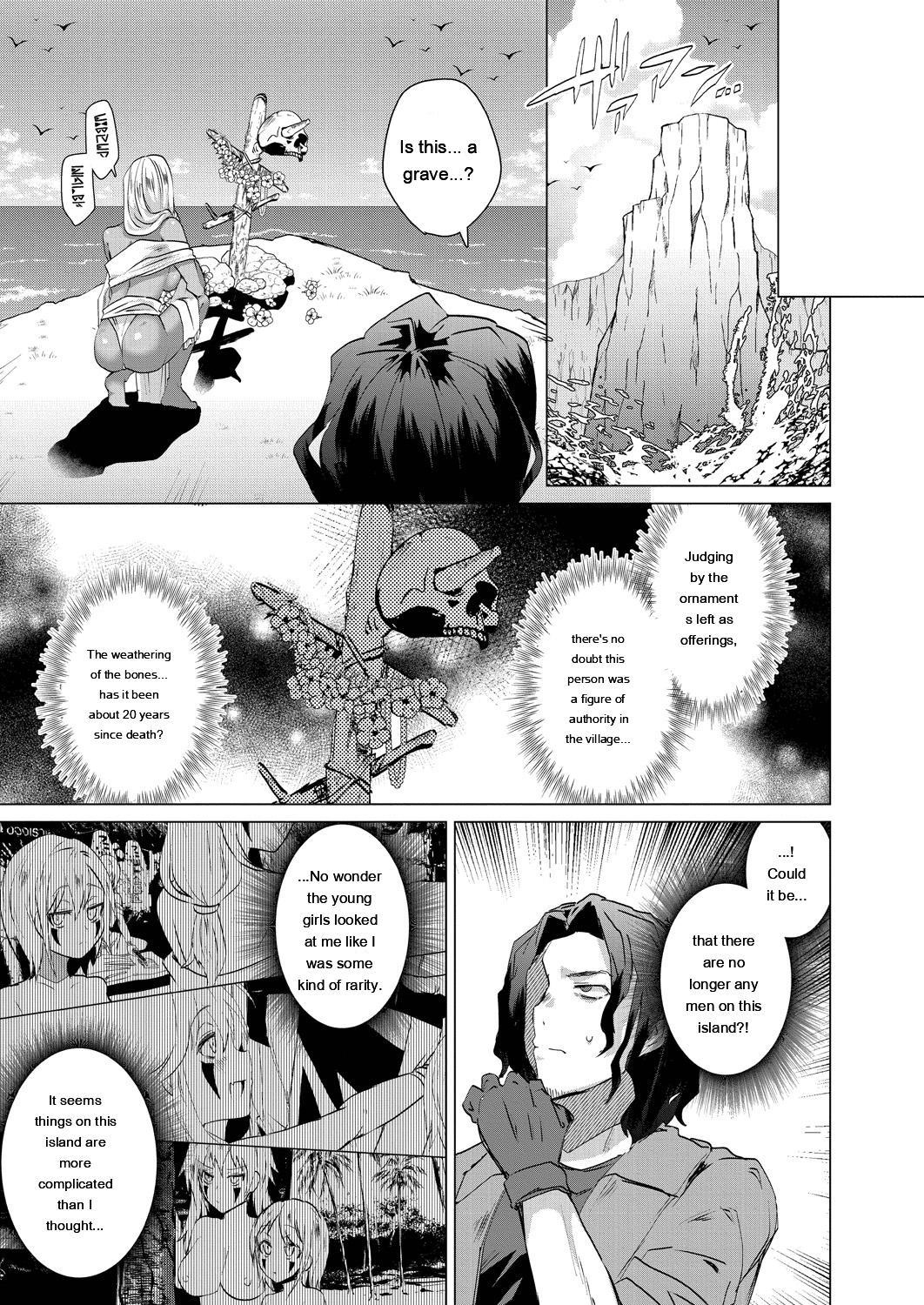 Kassyoku Musume no Harem Shima - Harem Island of Brown Girl - Page 27