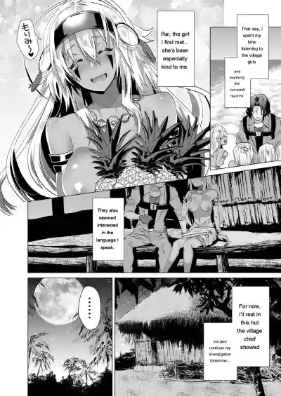 Kassyoku Musume no Harem Shima - Harem Island of Brown Girl - Page 28