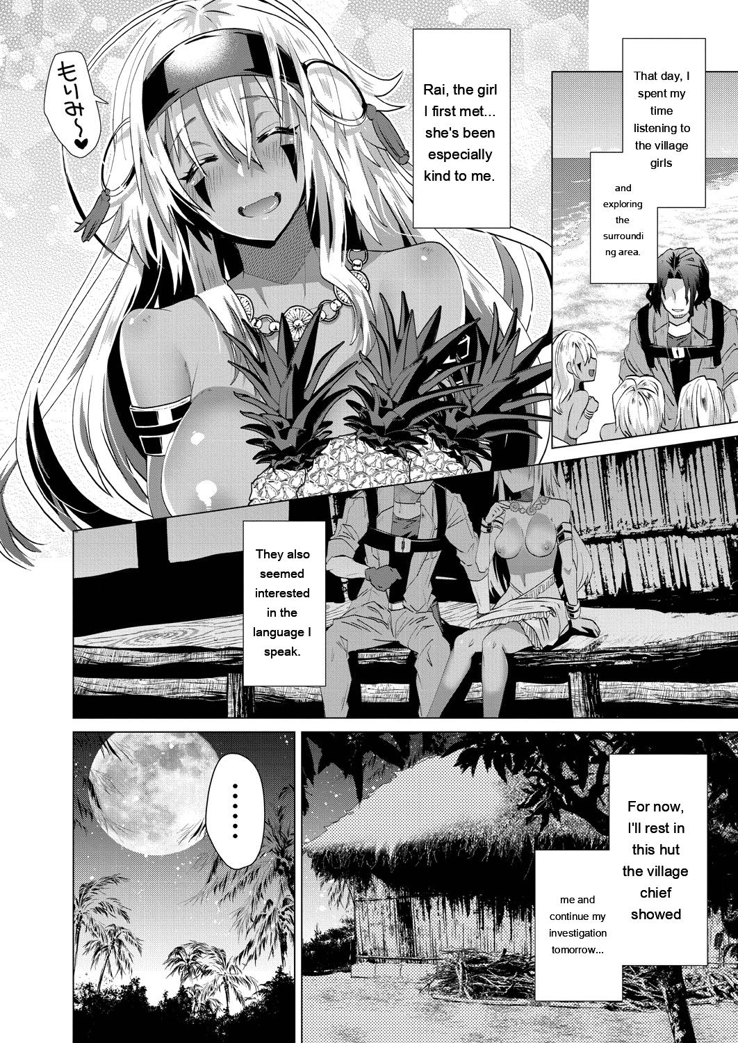 Kassyoku Musume no Harem Shima - Harem Island of Brown Girl - Page 28