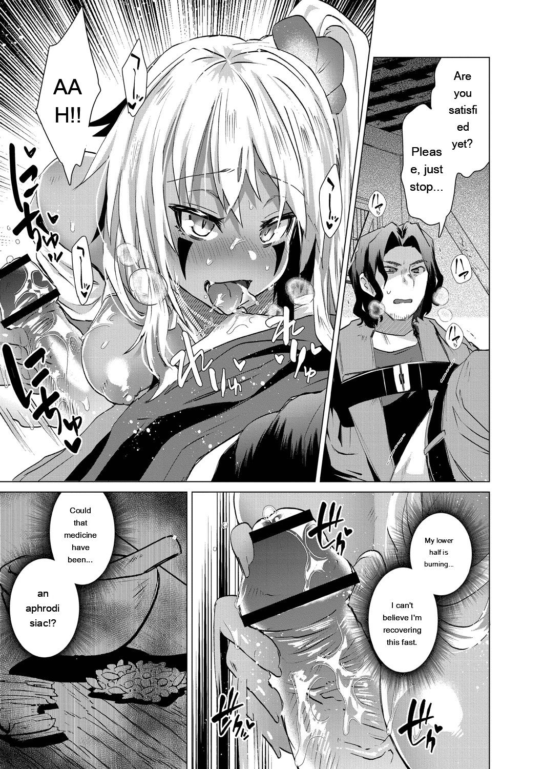 Kassyoku Musume no Harem Shima - Harem Island of Brown Girl - Page 33