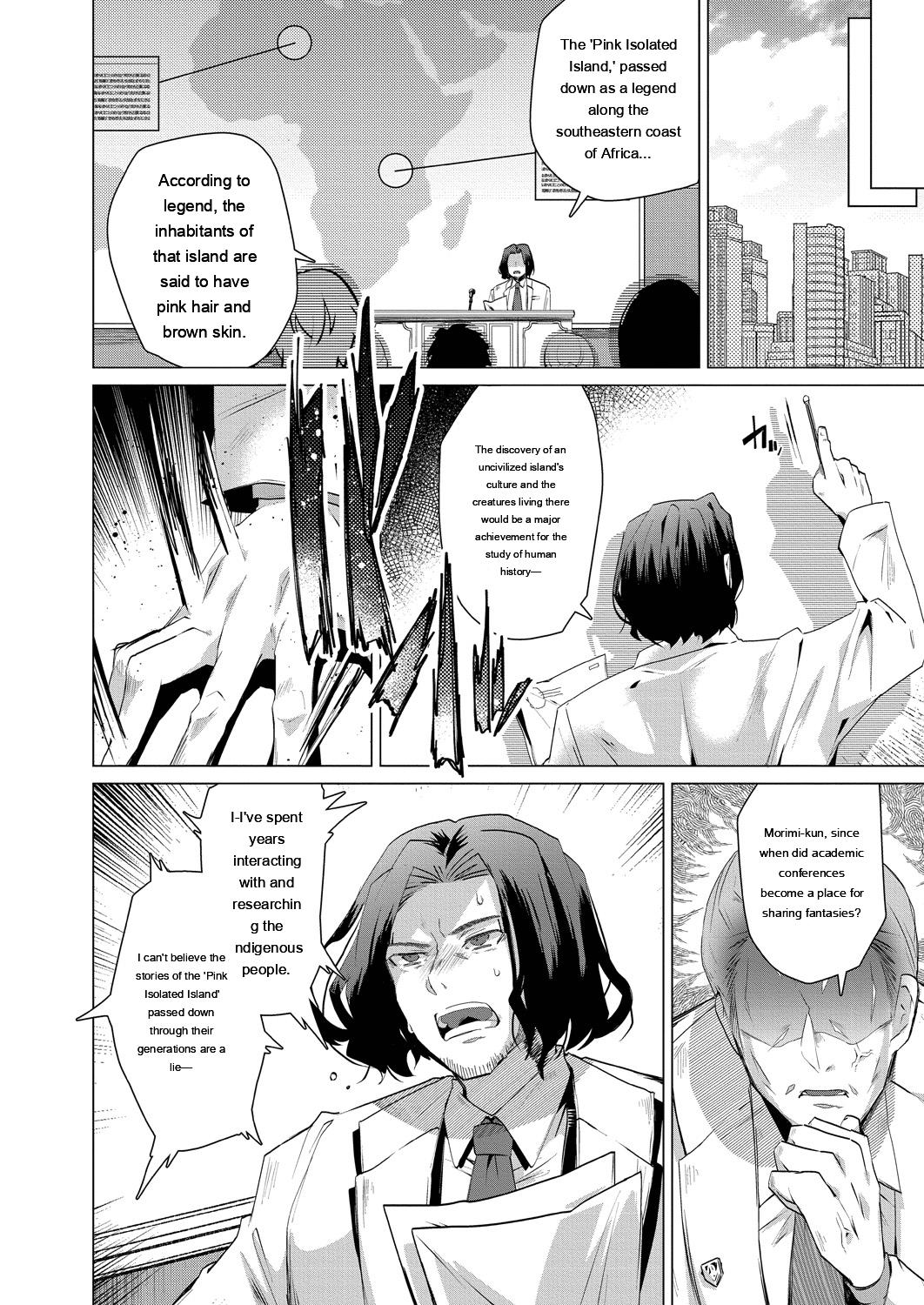 Kassyoku Musume no Harem Shima - Harem Island of Brown Girl - Page 4