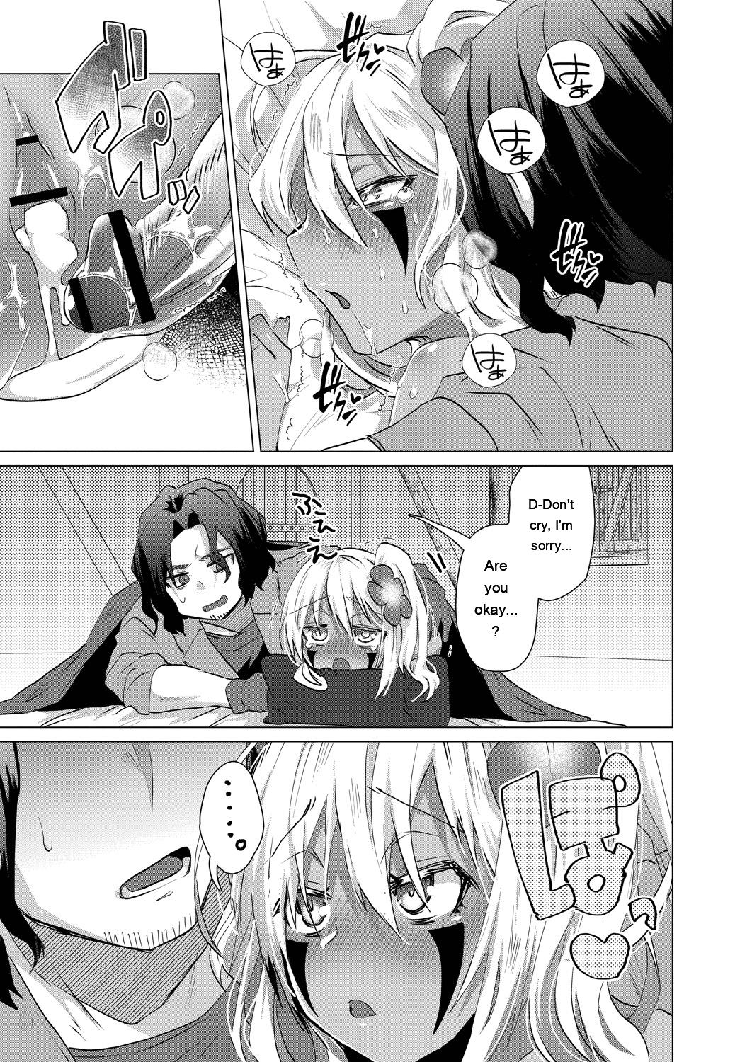 Kassyoku Musume no Harem Shima - Harem Island of Brown Girl - Page 41