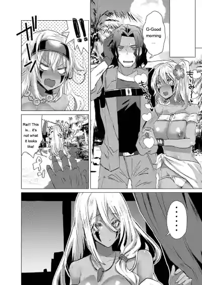 Kassyoku Musume no Harem Shima - Harem Island of Brown Girl - Page 42