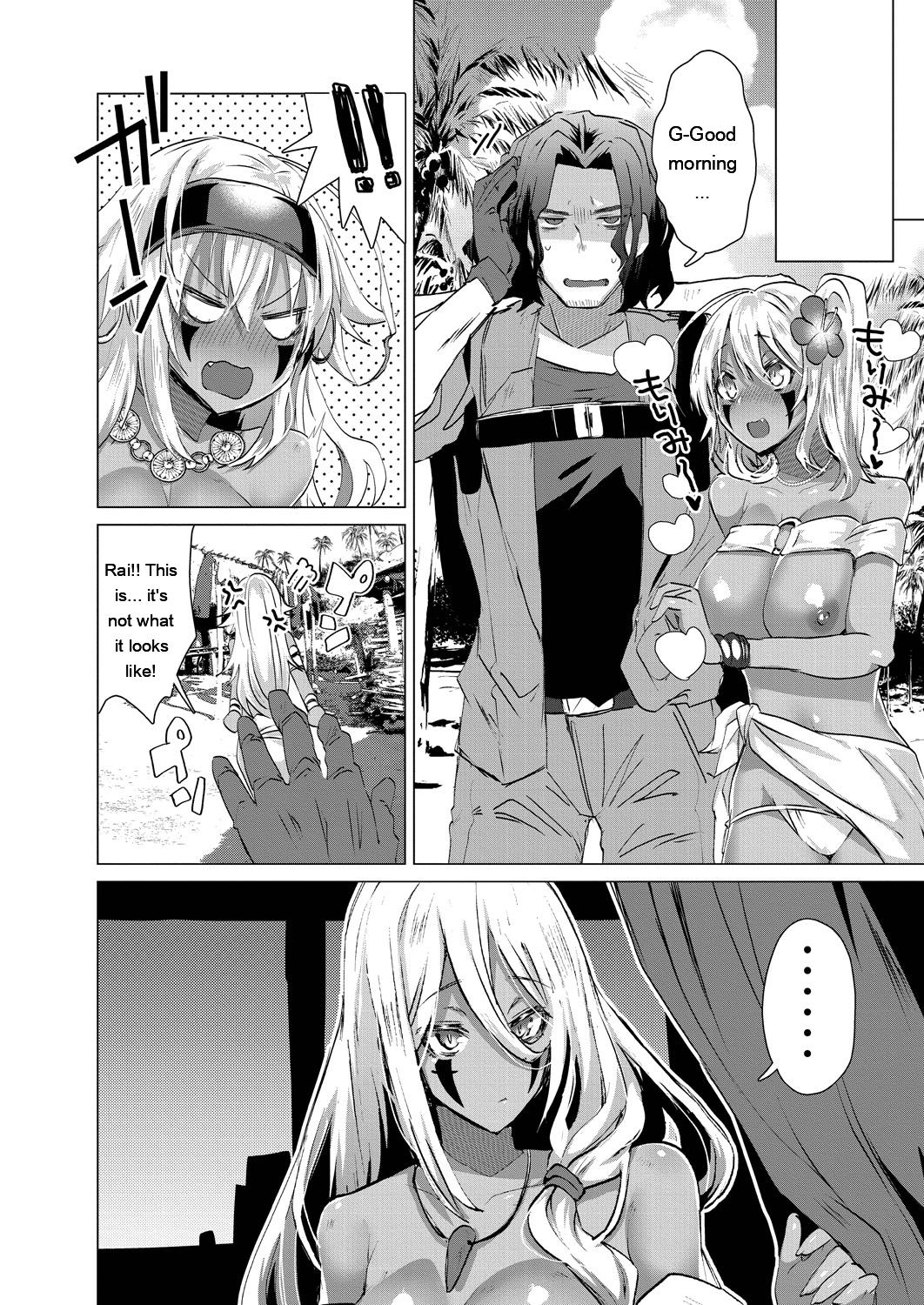 Kassyoku Musume no Harem Shima - Harem Island of Brown Girl - Page 42