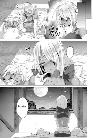 Kassyoku Musume no Harem Shima - Harem Island of Brown Girl - Page 45