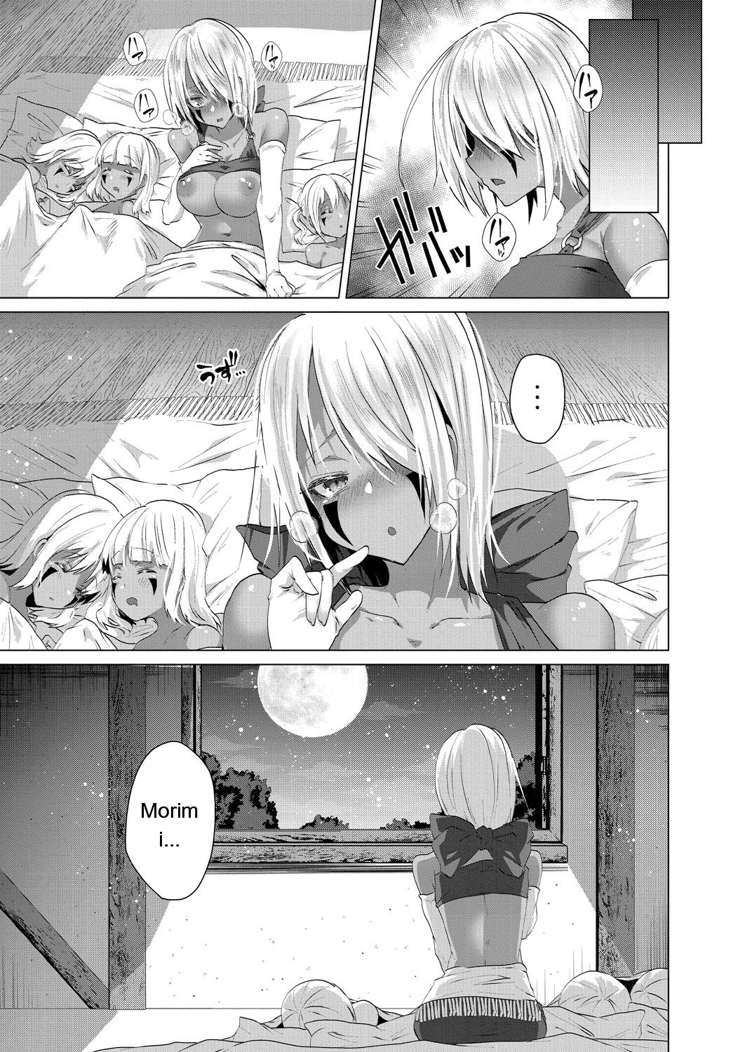 Kassyoku Musume no Harem Shima - Harem Island of Brown Girl - Page 45