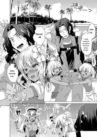 Kassyoku Musume no Harem Shima - Harem Island of Brown Girl - Page 46
