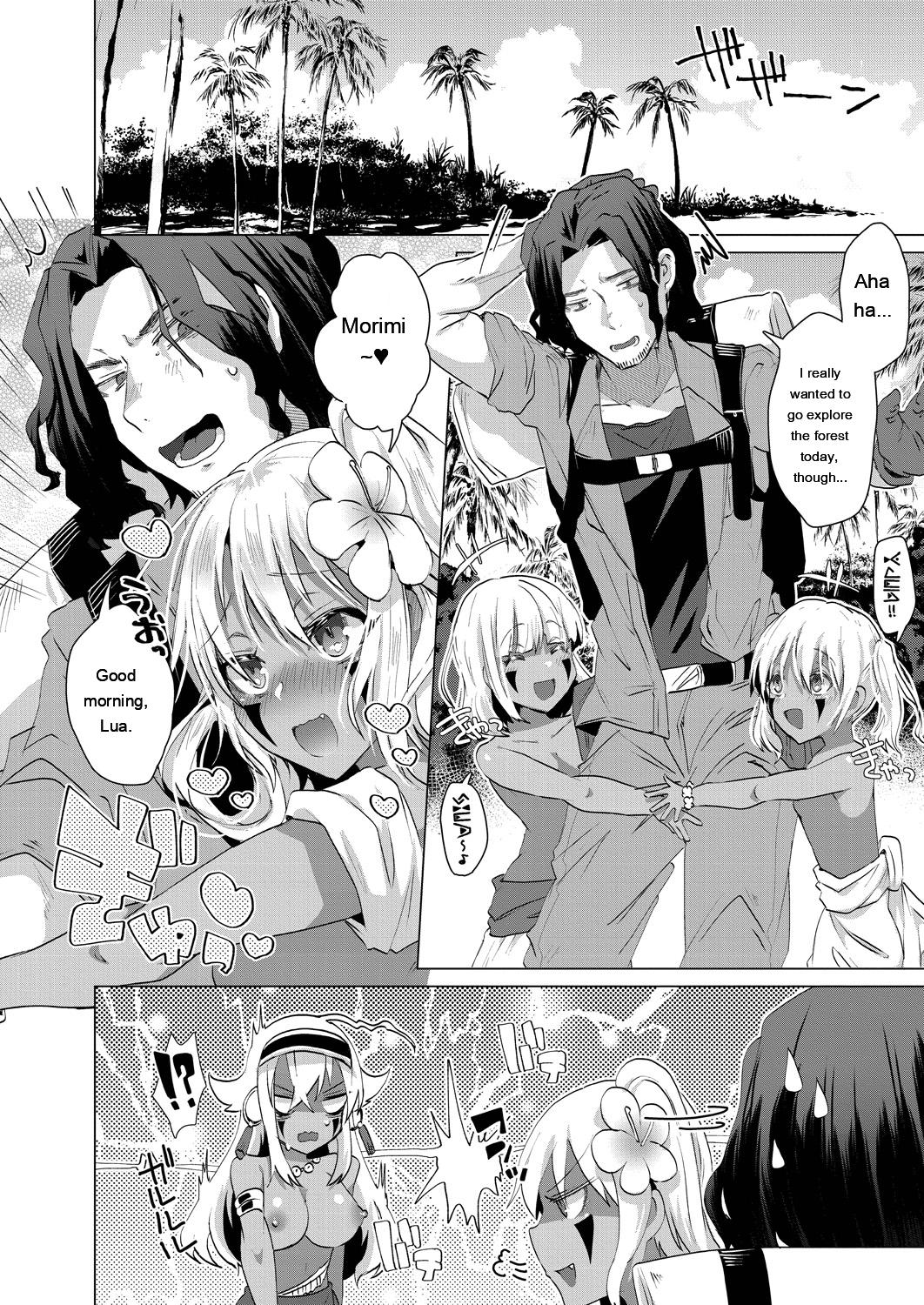 Kassyoku Musume no Harem Shima - Harem Island of Brown Girl - Page 46