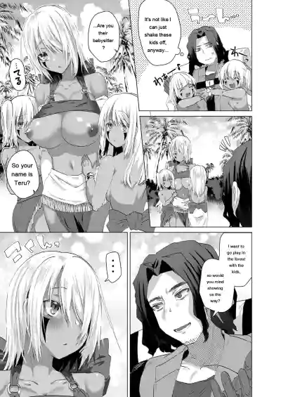 Kassyoku Musume no Harem Shima - Harem Island of Brown Girl - Page 47