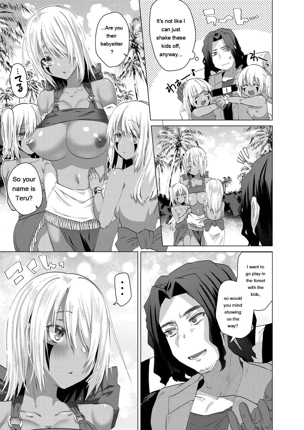 Kassyoku Musume no Harem Shima - Harem Island of Brown Girl - Page 47