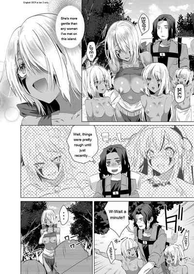 Kassyoku Musume no Harem Shima - Harem Island of Brown Girl - Page 48