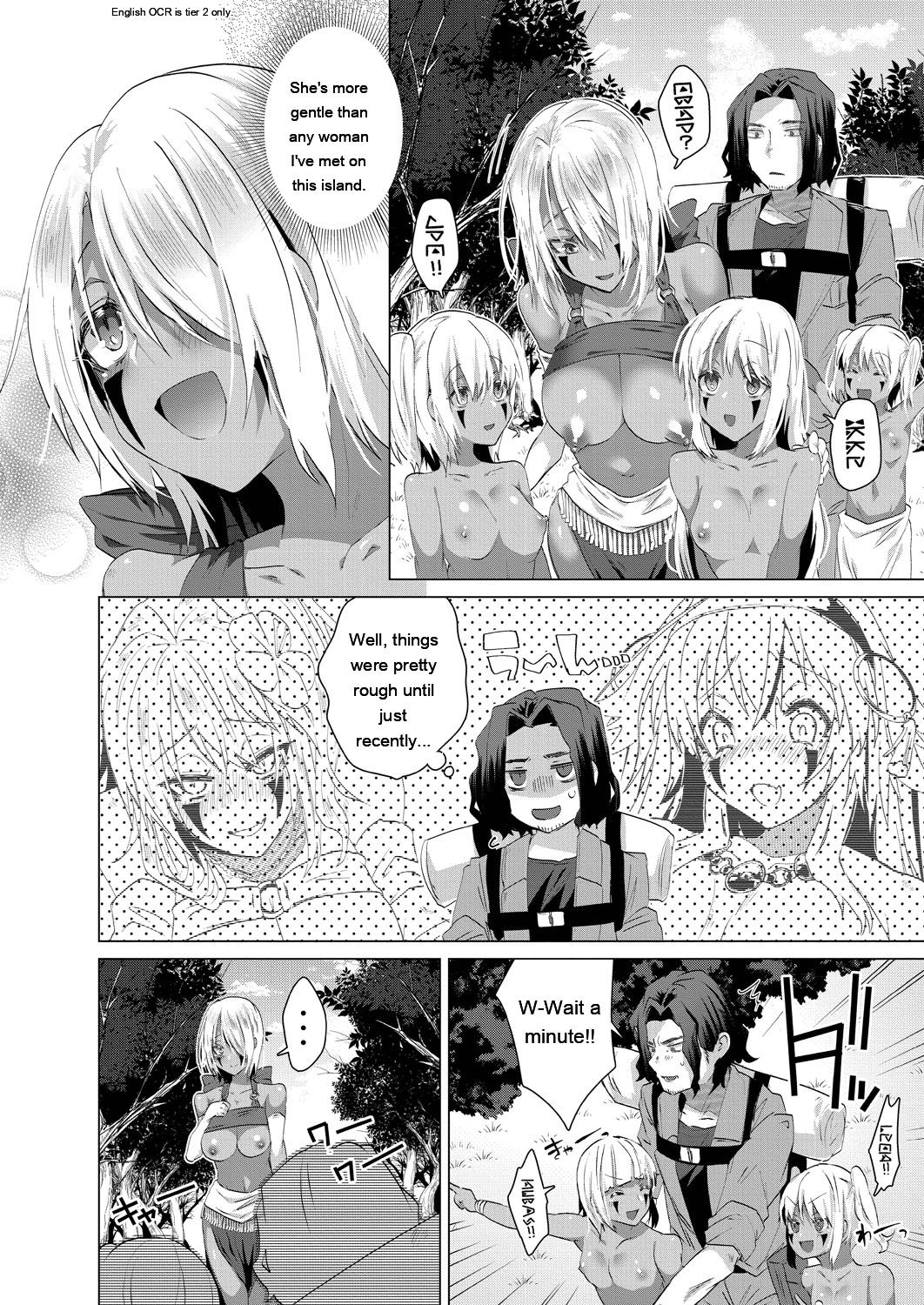 Kassyoku Musume no Harem Shima - Harem Island of Brown Girl - Page 48