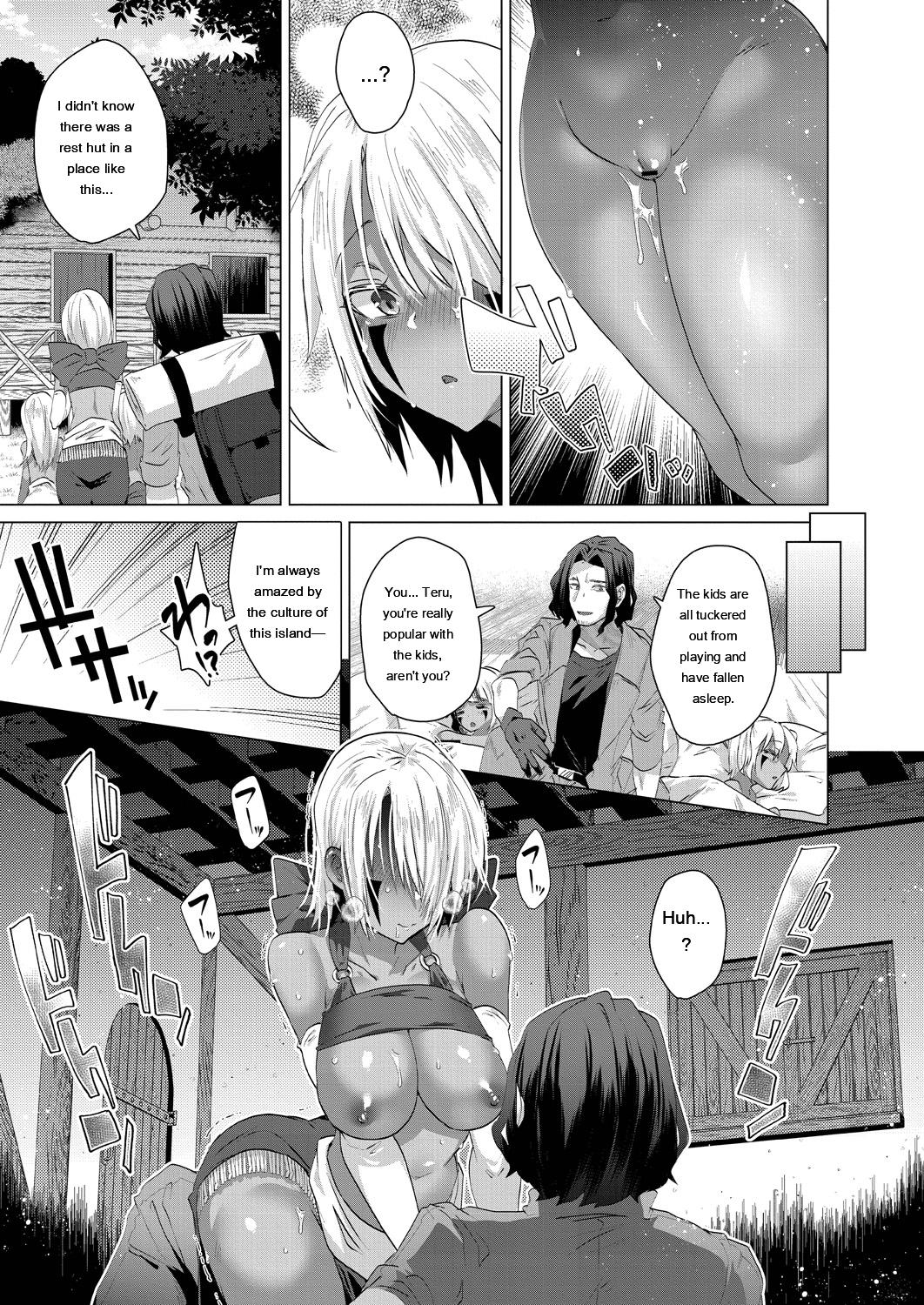 Kassyoku Musume no Harem Shima - Harem Island of Brown Girl - Page 49