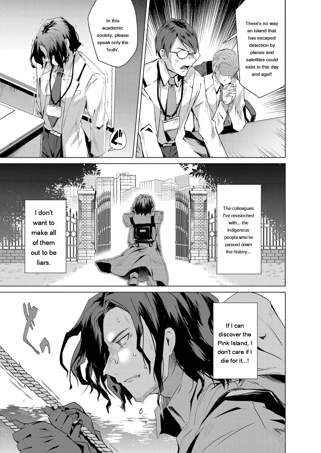 Kassyoku Musume no Harem Shima - Harem Island of Brown Girl - Page 5