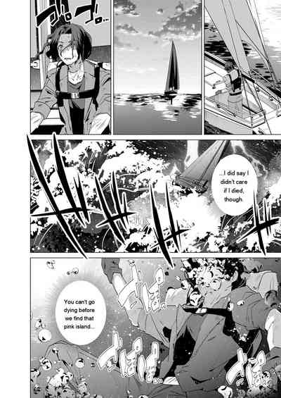 Kassyoku Musume no Harem Shima - Harem Island of Brown Girl - Page 6
