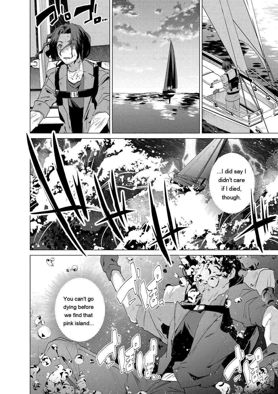 Kassyoku Musume no Harem Shima - Harem Island of Brown Girl - Page 6
