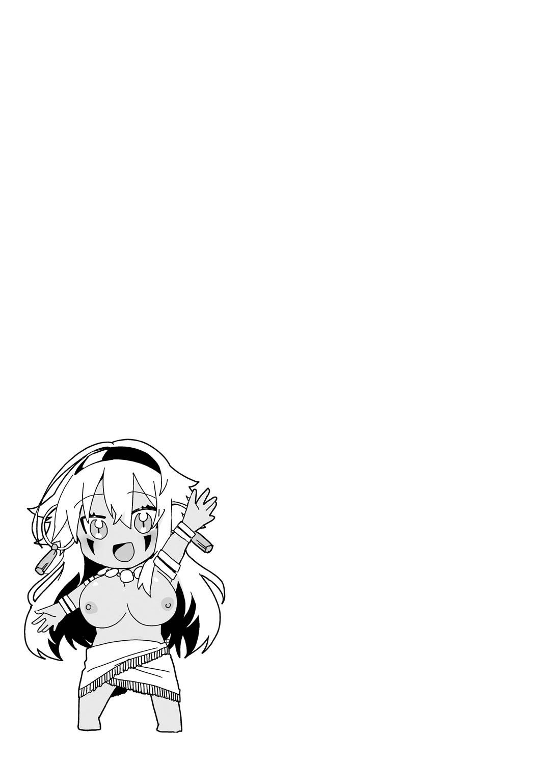 Kassyoku Musume no Harem Shima - Harem Island of Brown Girl - Page 63