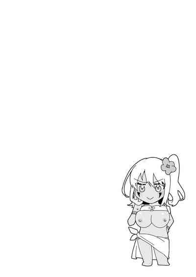 Kassyoku Musume no Harem Shima - Harem Island of Brown Girl - Page 64