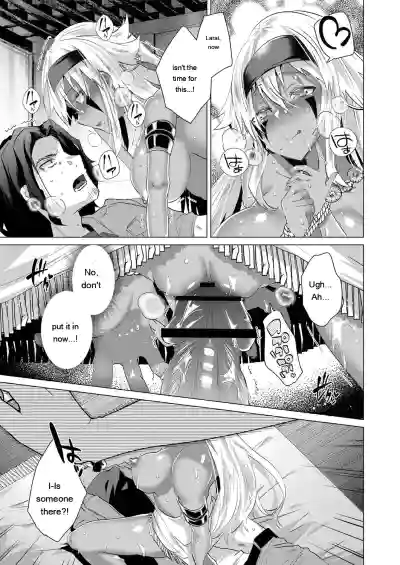Kassyoku Musume no Harem Shima - Harem Island of Brown Girl - Page 67