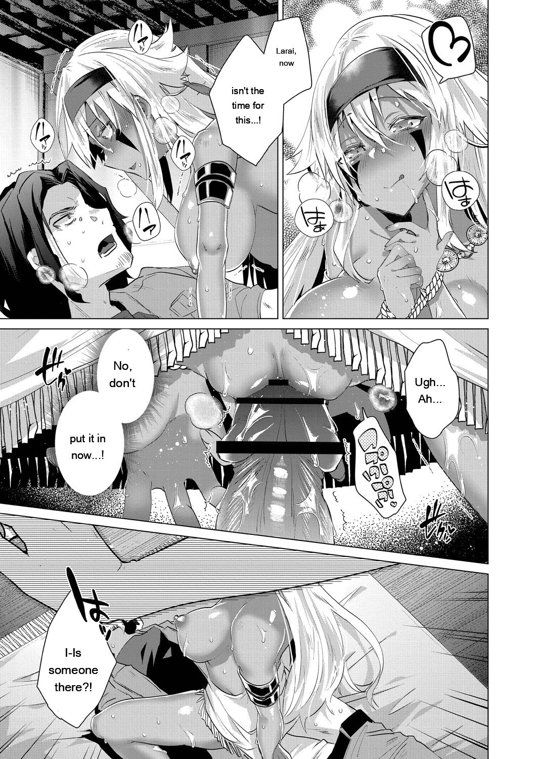 Kassyoku Musume no Harem Shima - Harem Island of Brown Girl - Page 67