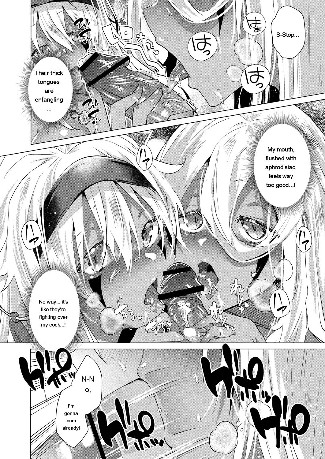 Kassyoku Musume no Harem Shima - Harem Island of Brown Girl - Page 70