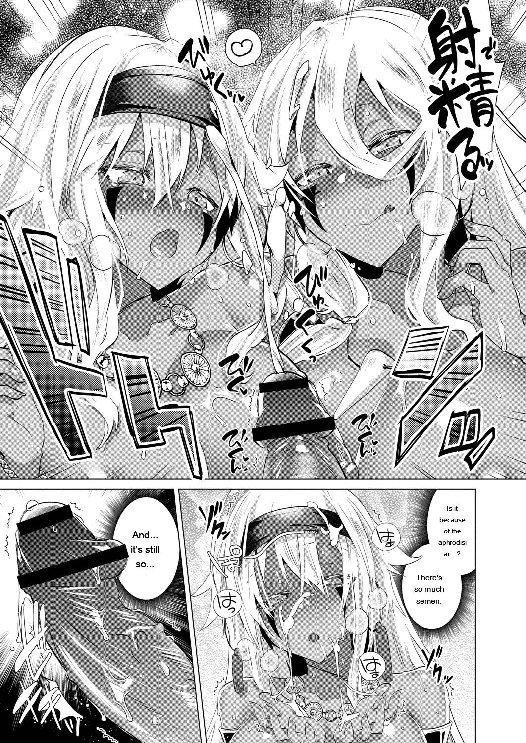 Kassyoku Musume no Harem Shima - Harem Island of Brown Girl - Page 71