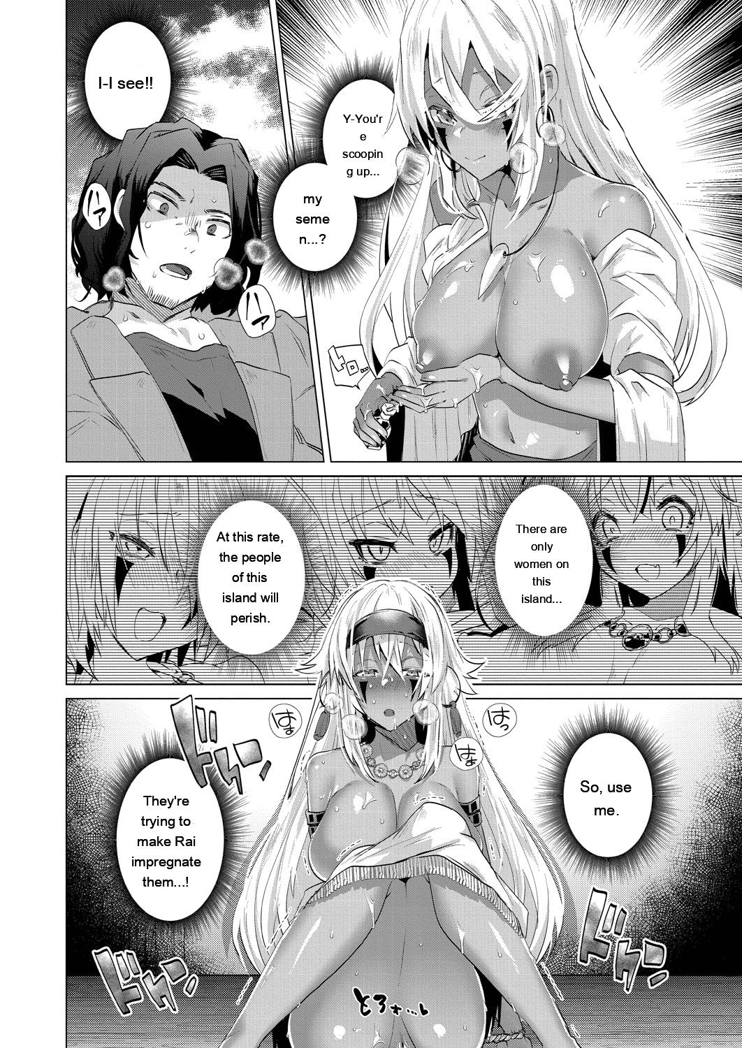 Kassyoku Musume no Harem Shima - Harem Island of Brown Girl - Page 72