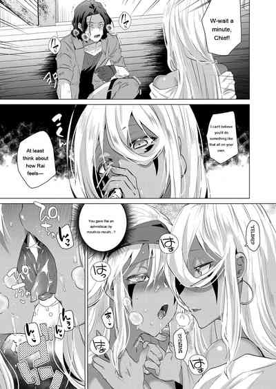 Kassyoku Musume no Harem Shima - Harem Island of Brown Girl - Page 73