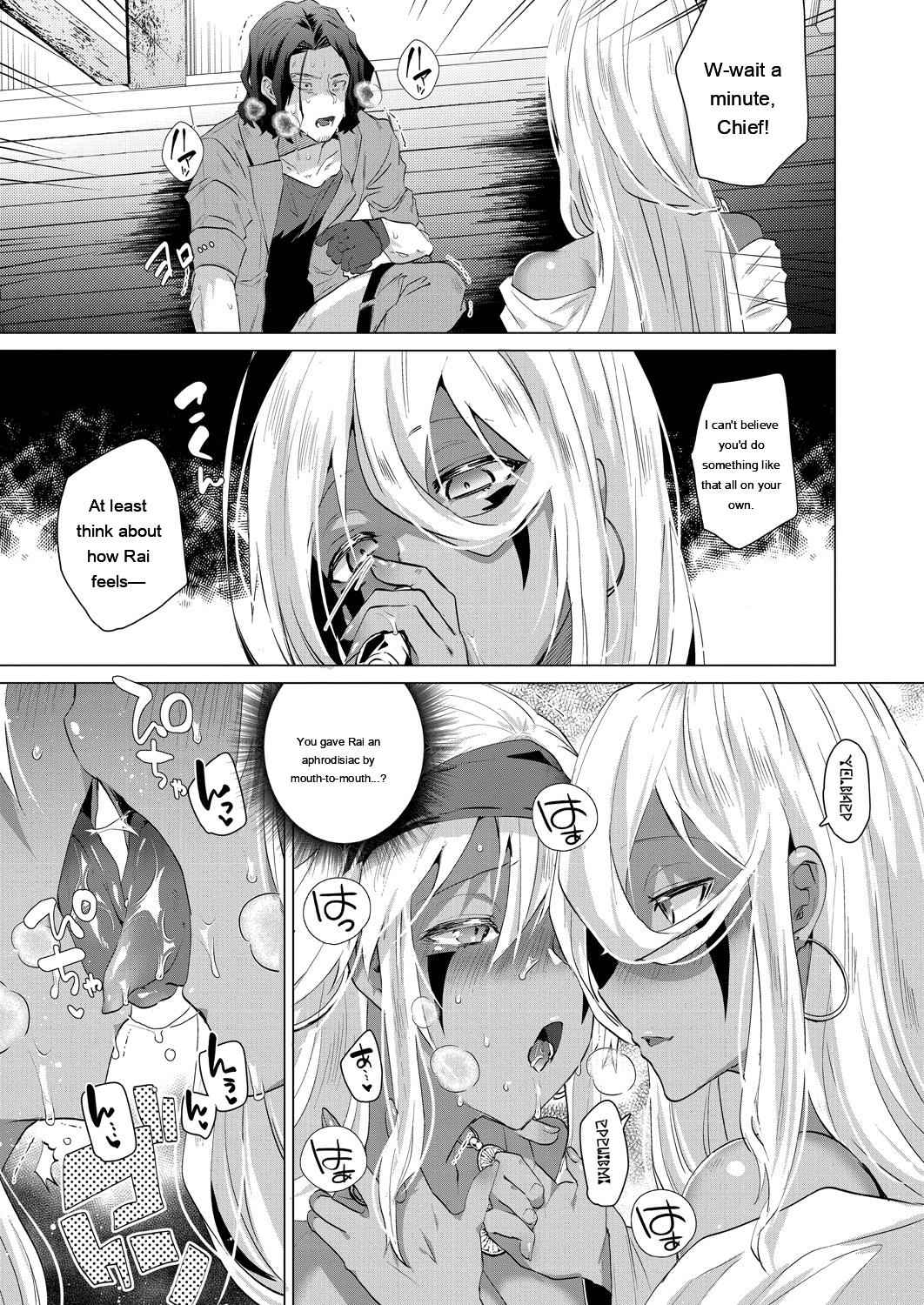 Kassyoku Musume no Harem Shima - Harem Island of Brown Girl - Page 73