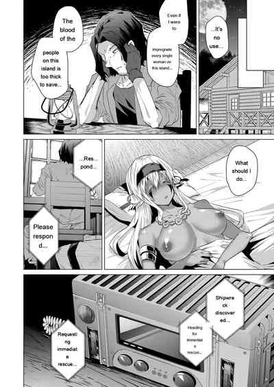 Kassyoku Musume no Harem Shima - Harem Island of Brown Girl - Page 84