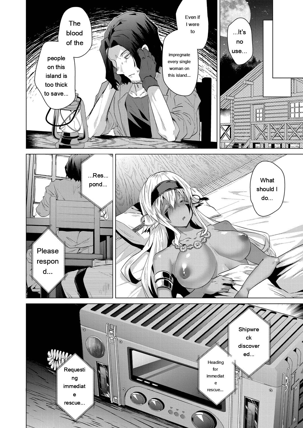 Kassyoku Musume no Harem Shima - Harem Island of Brown Girl - Page 84
