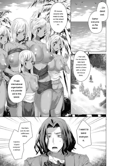 Kassyoku Musume no Harem Shima - Harem Island of Brown Girl - Page 87