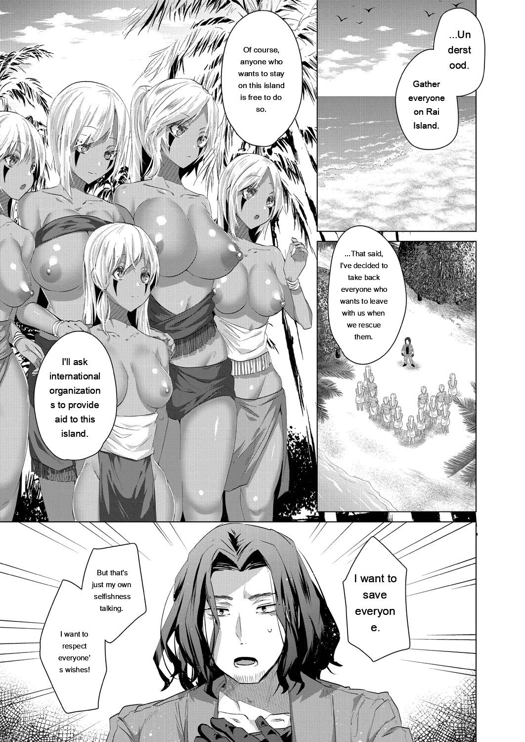 Kassyoku Musume no Harem Shima - Harem Island of Brown Girl - Page 87