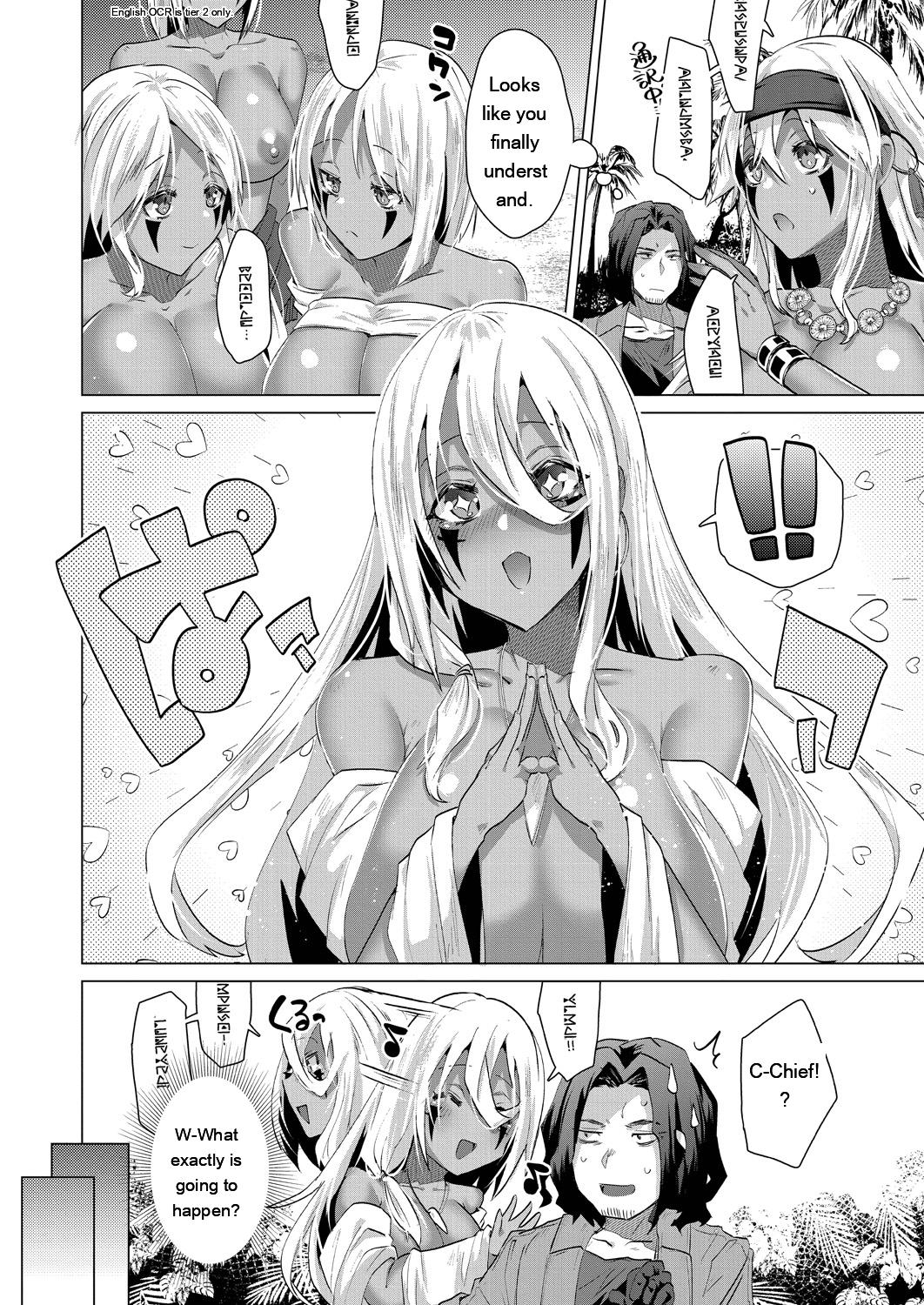 Kassyoku Musume no Harem Shima - Harem Island of Brown Girl - Page 88