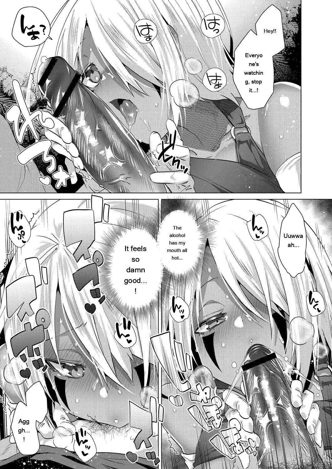 Kassyoku Musume no Harem Shima - Harem Island of Brown Girl - Page 91