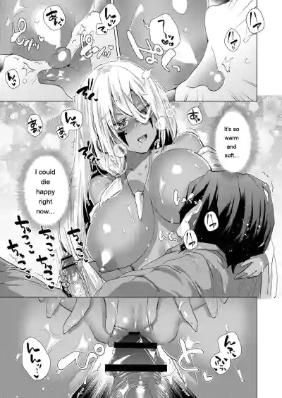 Kassyoku Musume no Harem Shima - Harem Island of Brown Girl - Page 99