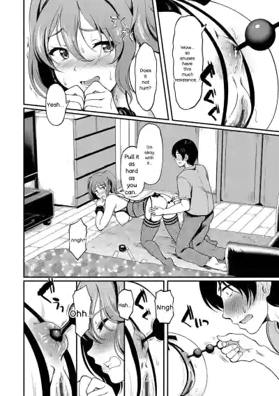Onna wa Itte mo Owaranai - Page 101