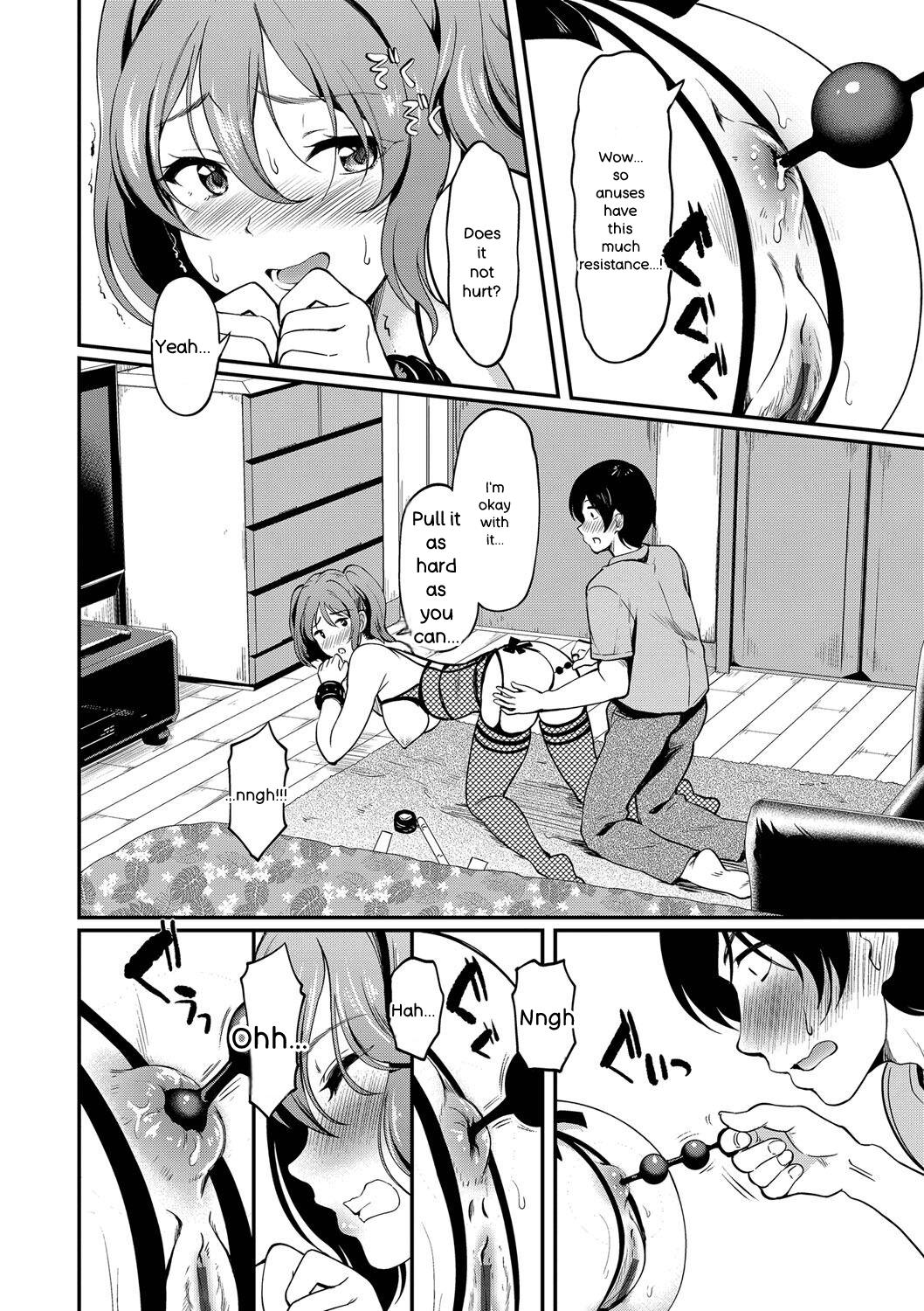 Onna wa Itte mo Owaranai - Page 101