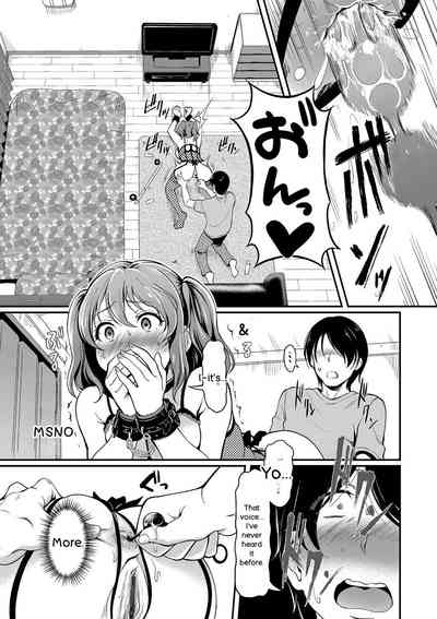 Onna wa Itte mo Owaranai - Page 102