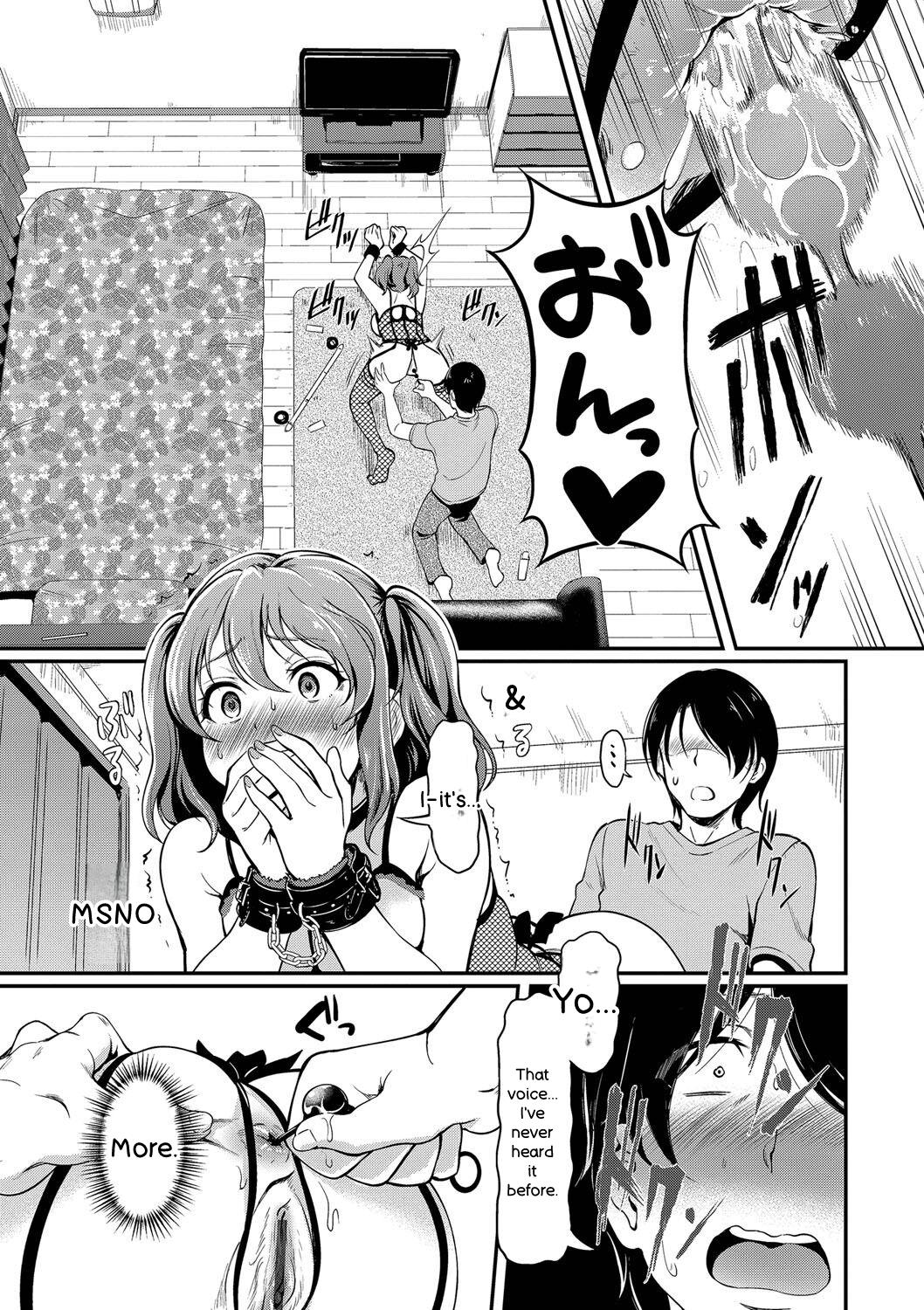 Onna wa Itte mo Owaranai - Page 102