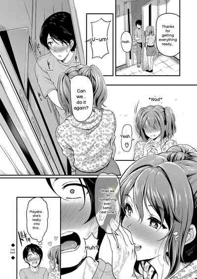 Onna wa Itte mo Owaranai - Page 113