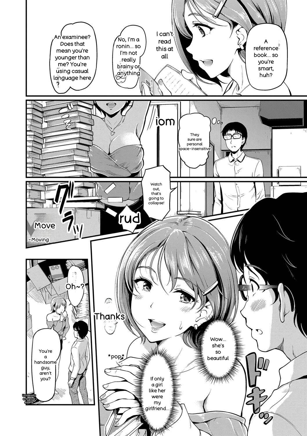 Onna wa Itte mo Owaranai - Page 115