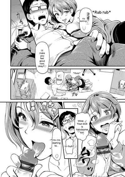 Onna wa Itte mo Owaranai - Page 119