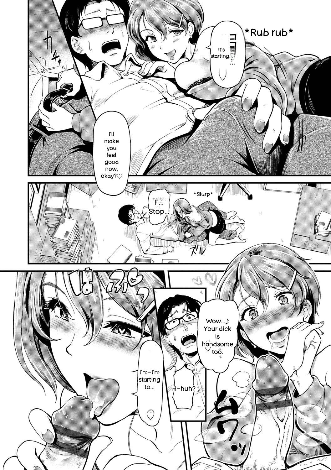 Onna wa Itte mo Owaranai - Page 119