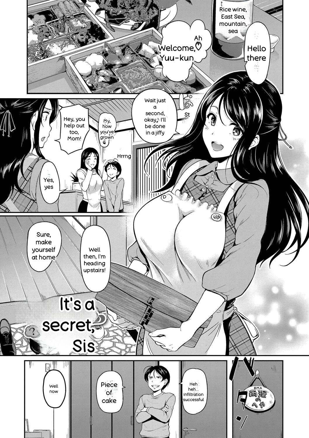 Onna wa Itte mo Owaranai - Page 134