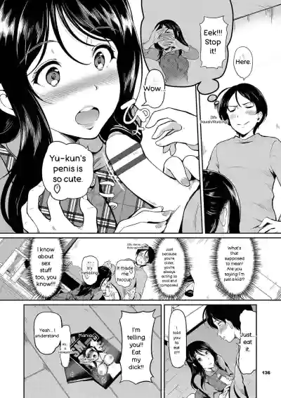 Onna wa Itte mo Owaranai - Page 137