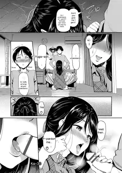 Onna wa Itte mo Owaranai - Page 138