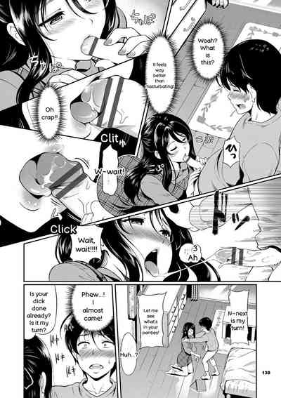 Onna wa Itte mo Owaranai - Page 139
