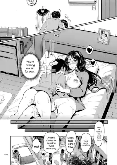 Onna wa Itte mo Owaranai - Page 152